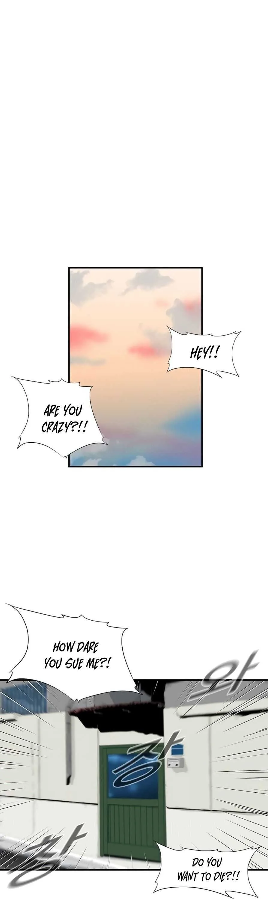 This is the Law Chapter 7 page 3