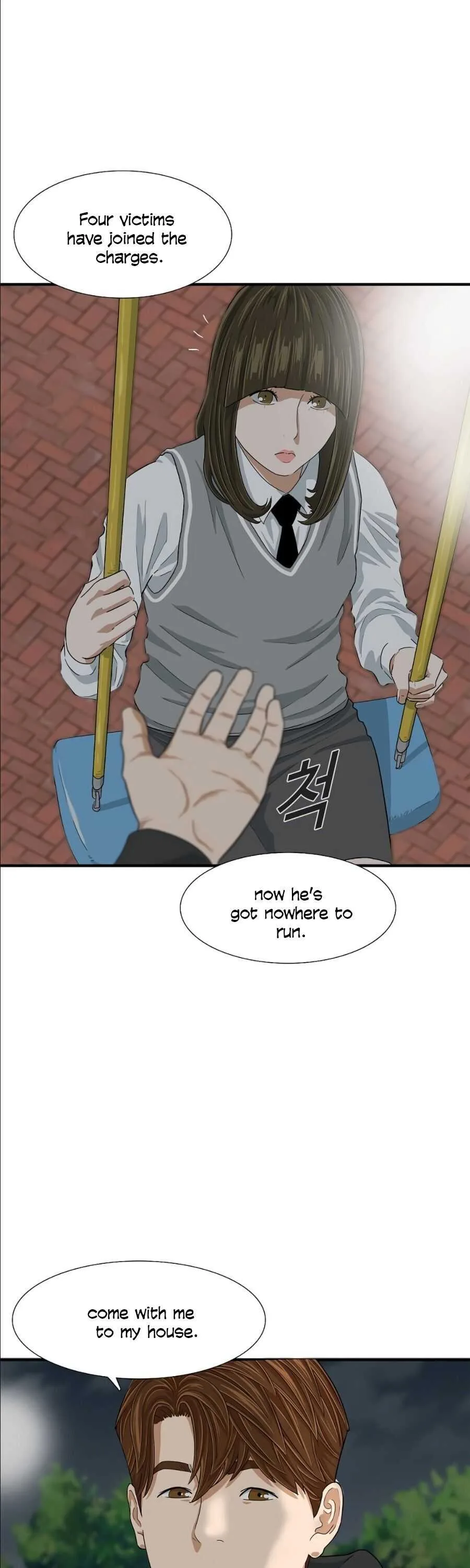 This is the Law Chapter 7 page 17