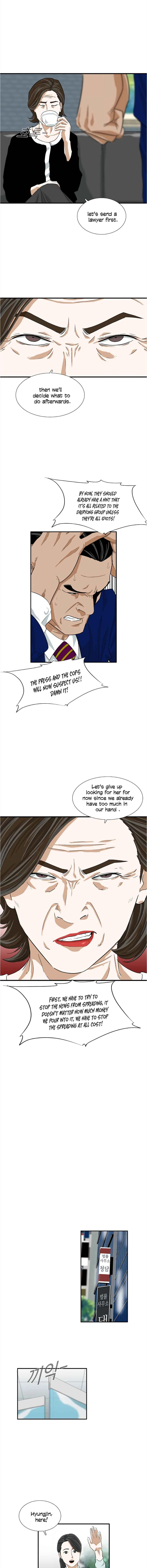 This is the Law Chapter 13 page 13