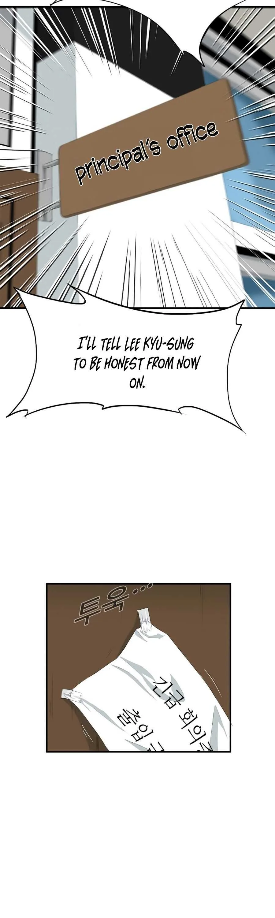 This is the Law Chapter 8 page 19