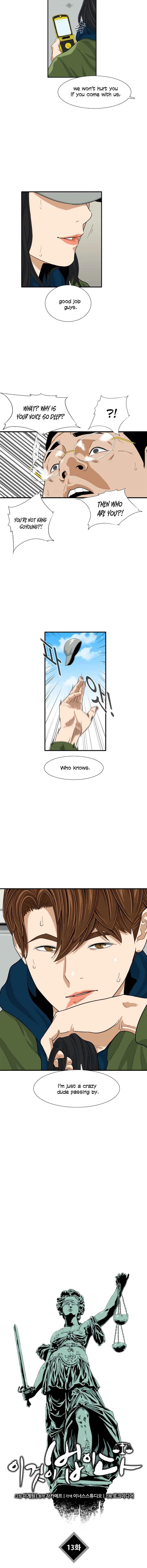 This is the Law Chapter 13 page 10