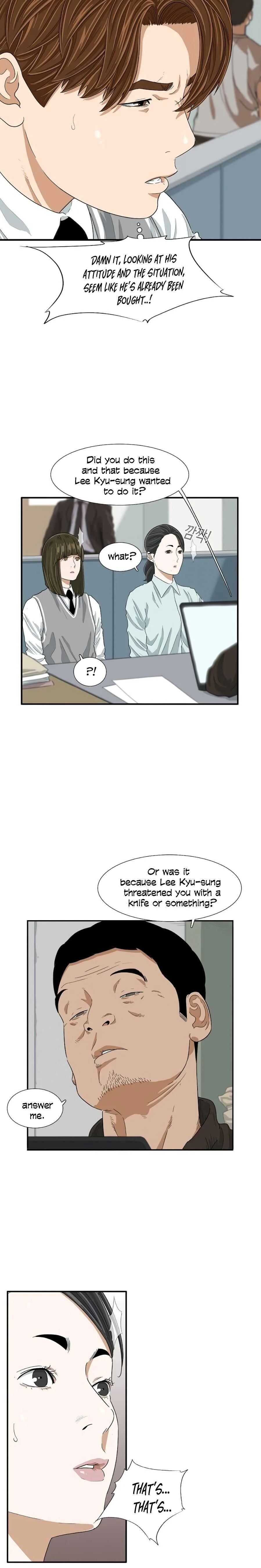 This is the Law Chapter 8 page 26
