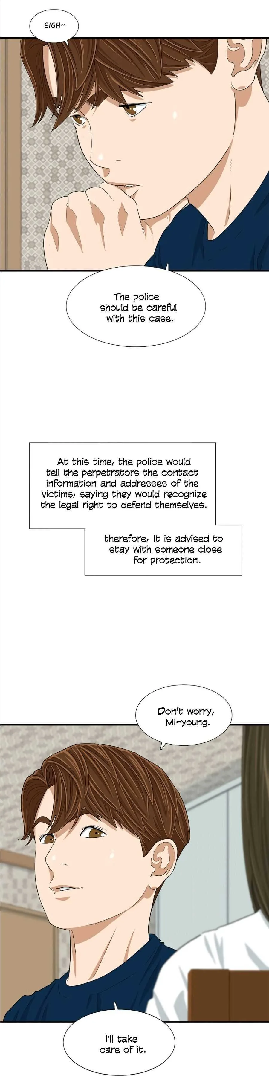 This is the Law Chapter 7 page 25
