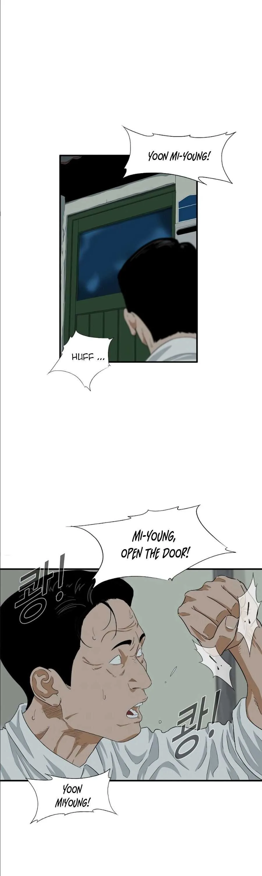 This is the Law Chapter 7 page 20