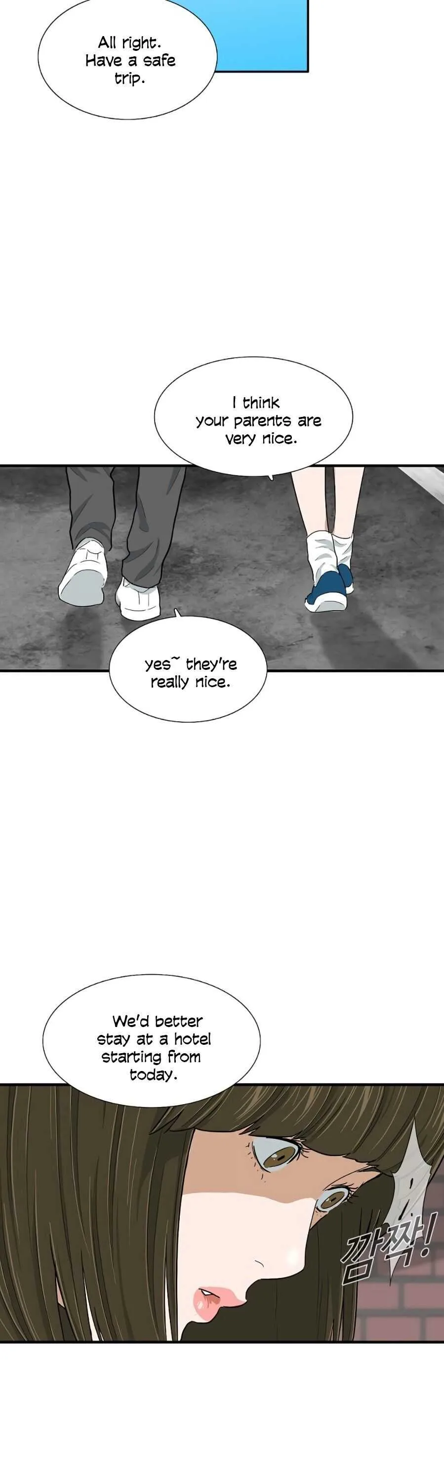 This is the Law Chapter 7 page 32