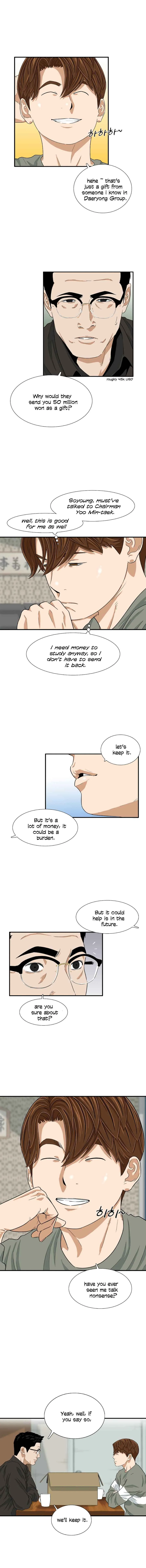 This is the Law Chapter 15 page 13