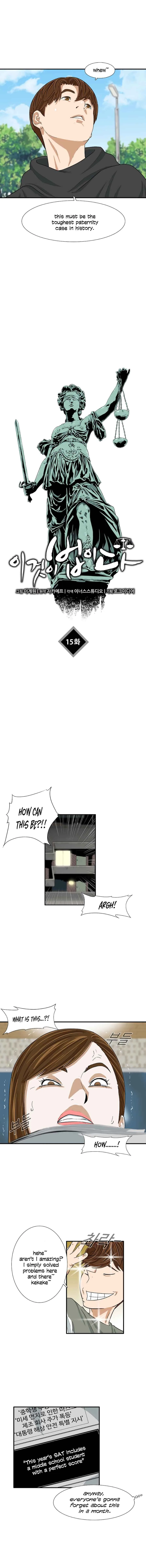 This is the Law Chapter 15 page 11