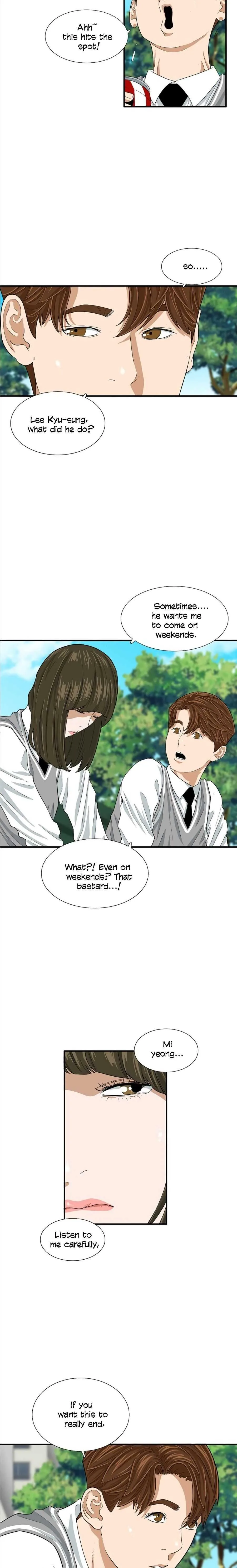 This is the Law Chapter 7 page 44
