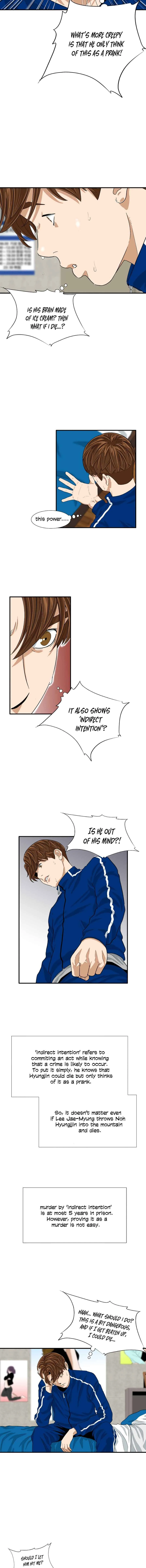 This is the Law Chapter 16 page 12