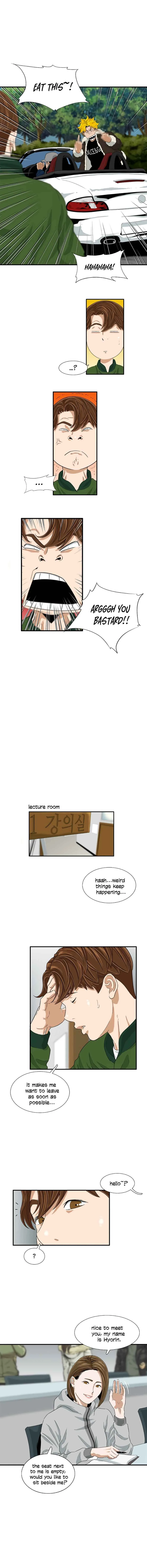 This is the Law Chapter 16 page 6