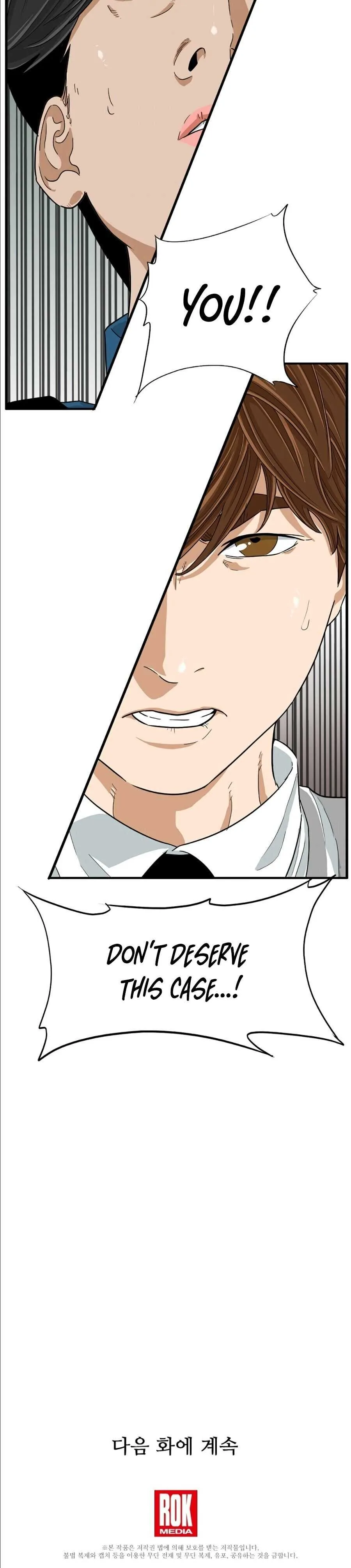 This is the Law Chapter 8 page 40