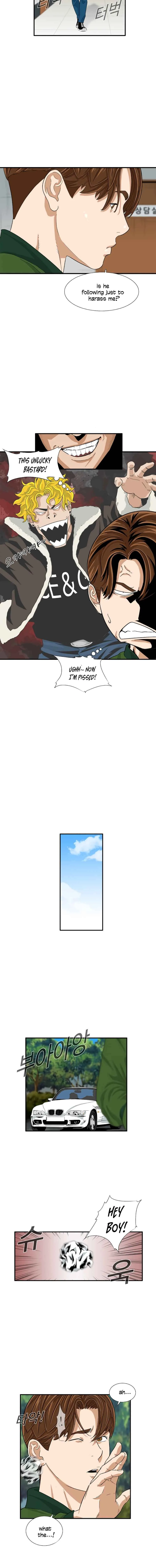 This is the Law Chapter 16 page 5
