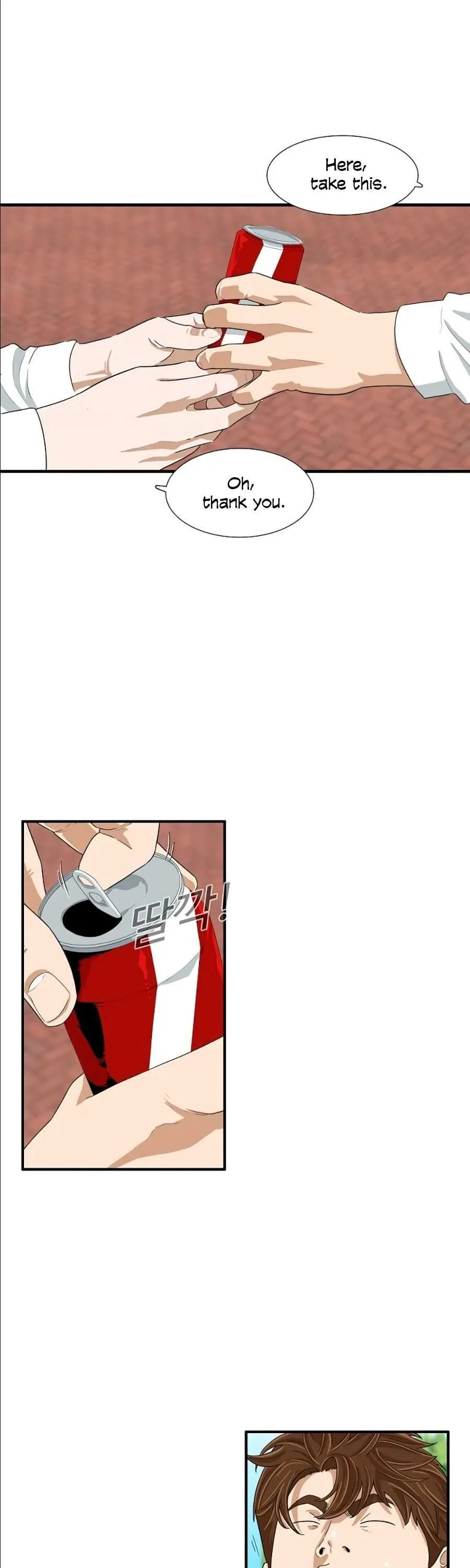 This is the Law Chapter 7 page 43