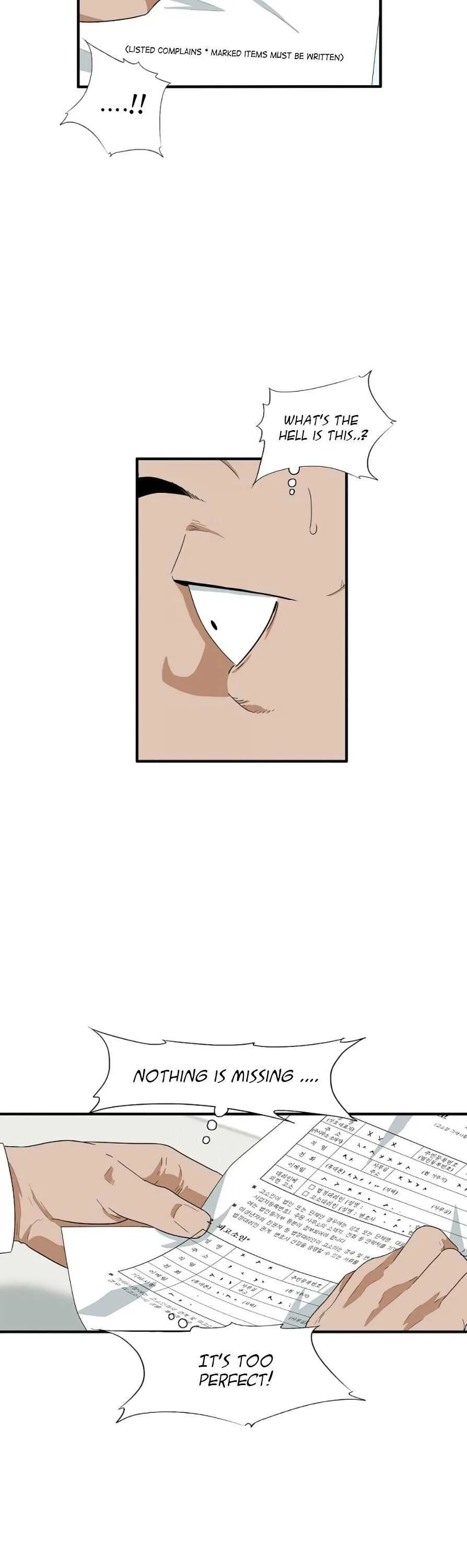 This is the Law Chapter 7 page 50