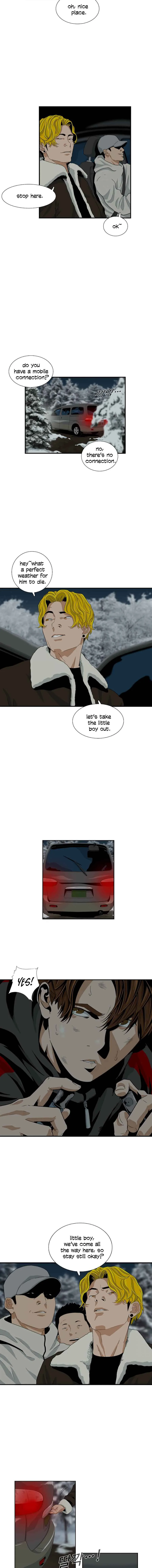 This is the Law Chapter 17 page 5