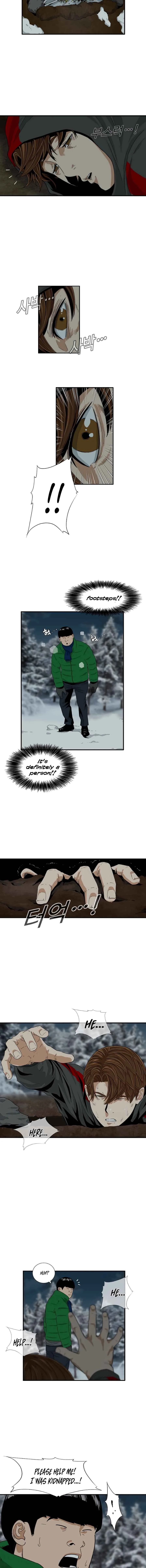 This is the Law Chapter 17 page 11