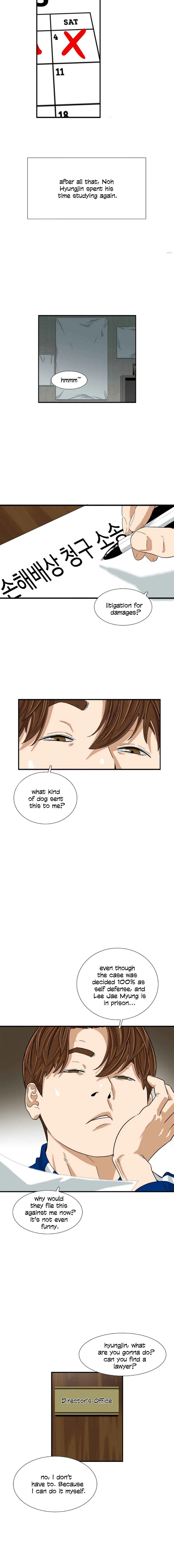 This is the Law Chapter 17 page 16