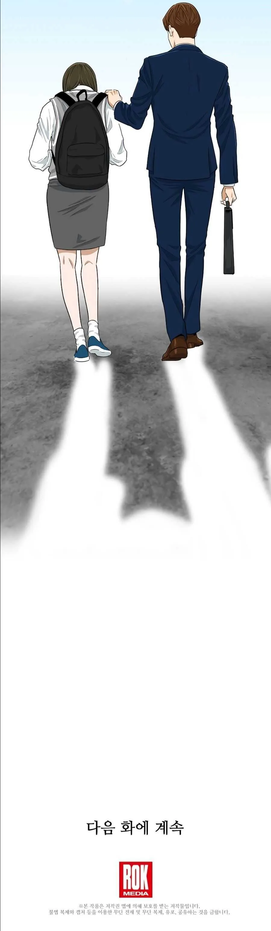 This is the Law Chapter 7 page 40