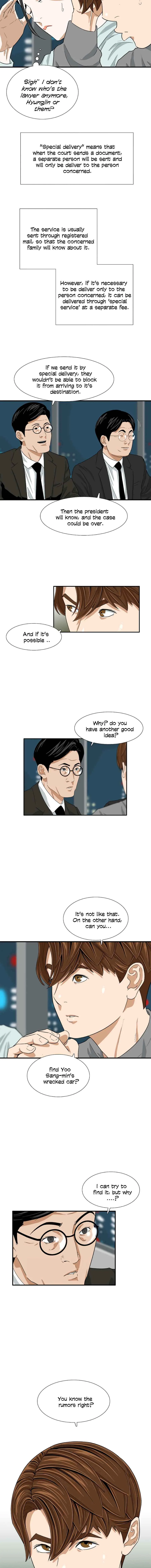 This is the Law Chapter 14 page 5