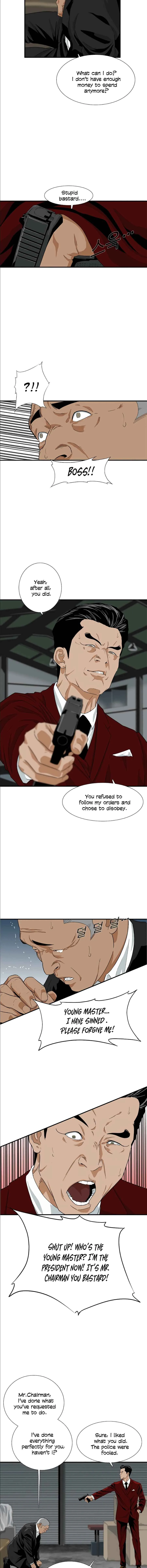 This is the Law Chapter 14 page 12