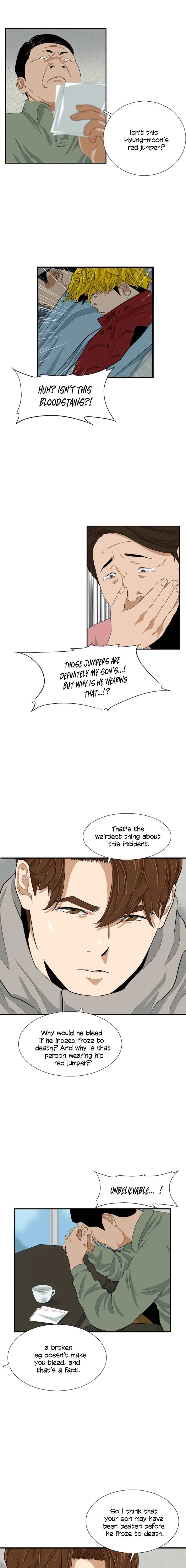 This is the Law Chapter 20 page 13