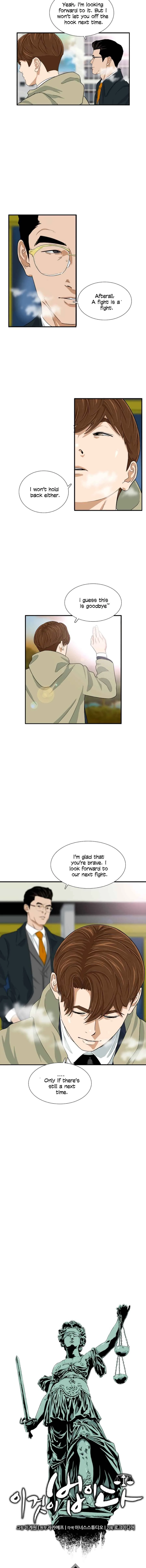 This is the Law Chapter 20 page 6