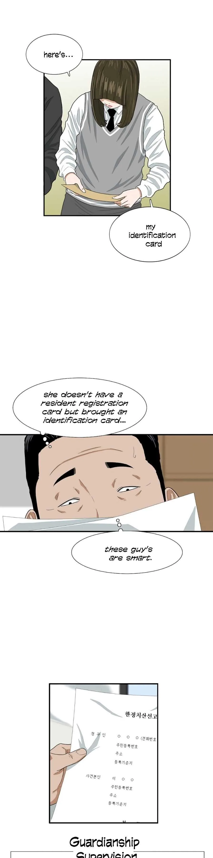 This is the Law Chapter 7 page 51