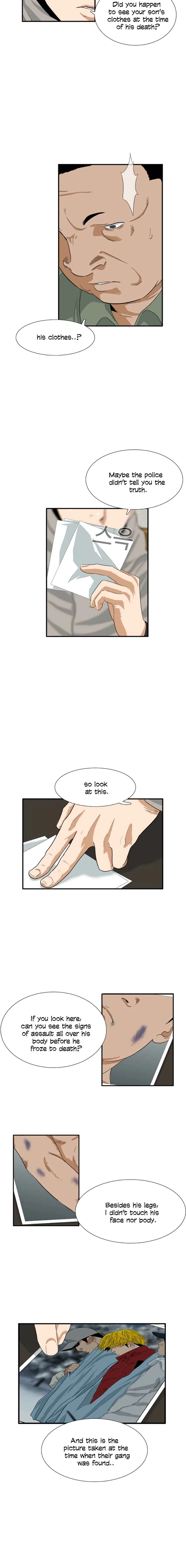 This is the Law Chapter 20 page 12
