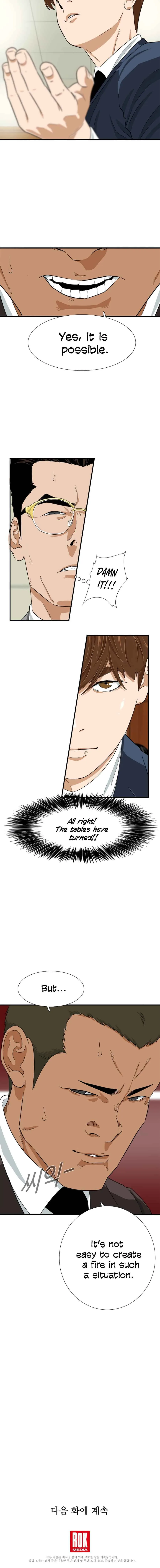 This is the Law Chapter 19 page 15