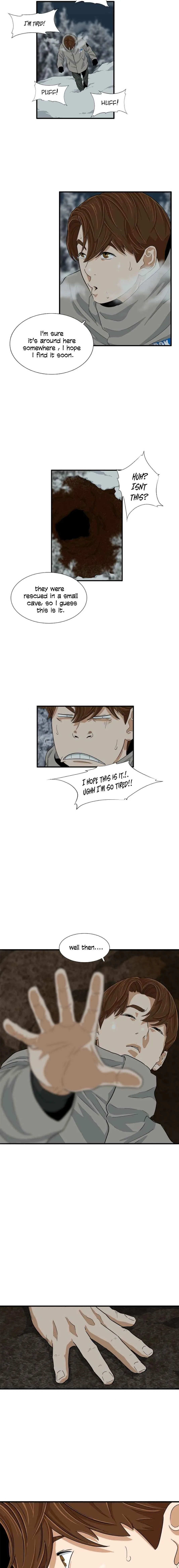 This is the Law Chapter 21 page 12
