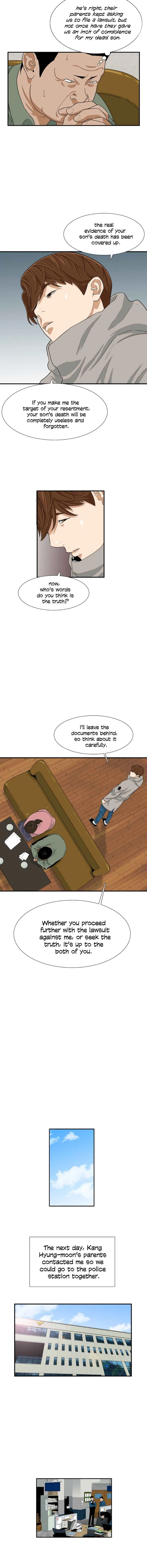 This is the Law Chapter 21 page 4