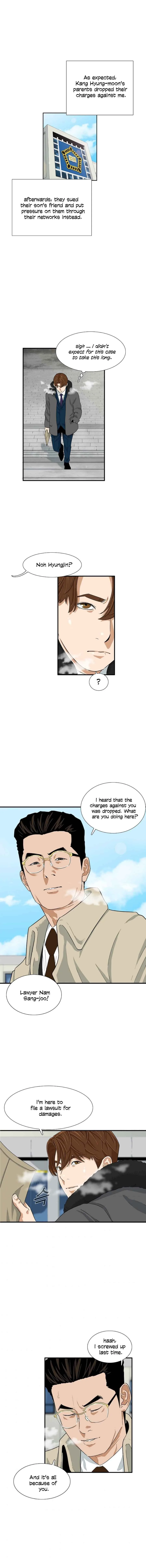 This is the Law Chapter 21 page 8