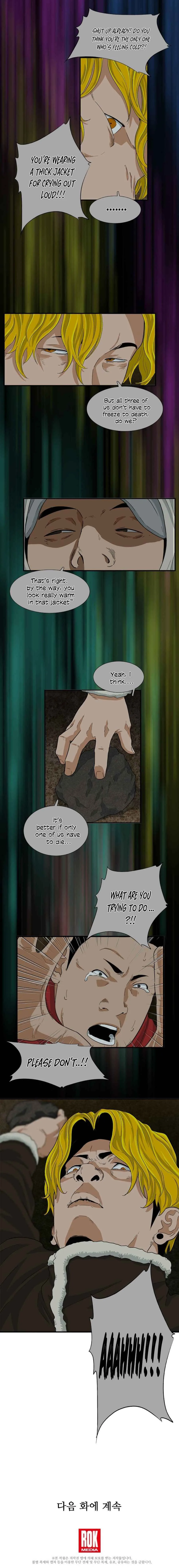 This is the Law Chapter 21 page 14