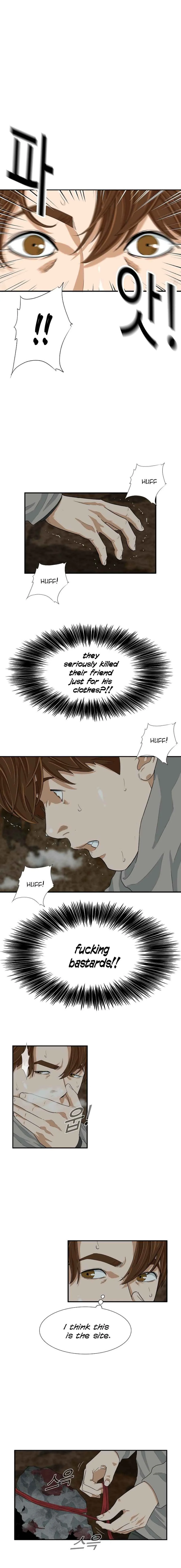 This is the Law Chapter 22 page 3