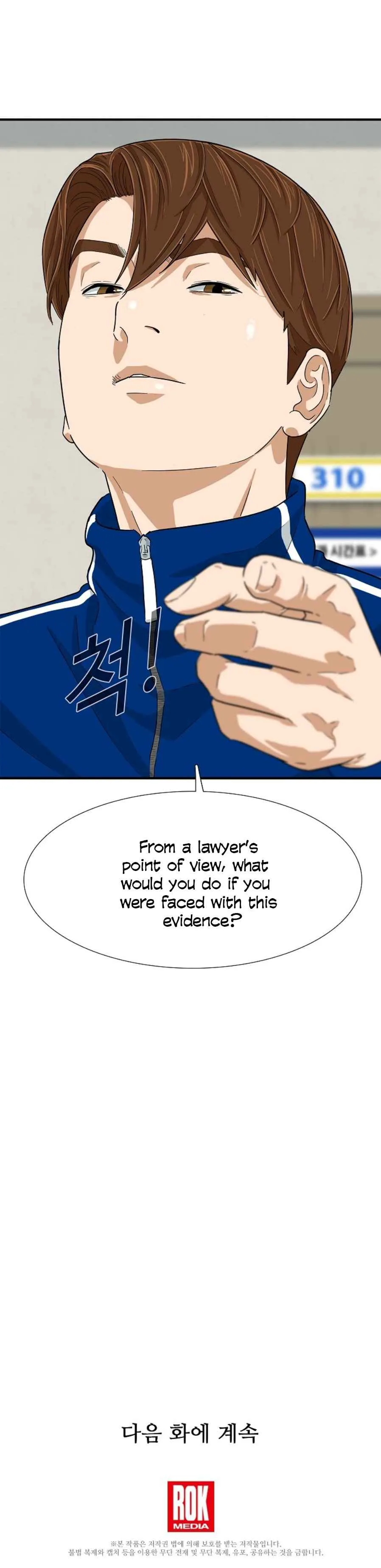 This is the Law Chapter 22 page 15