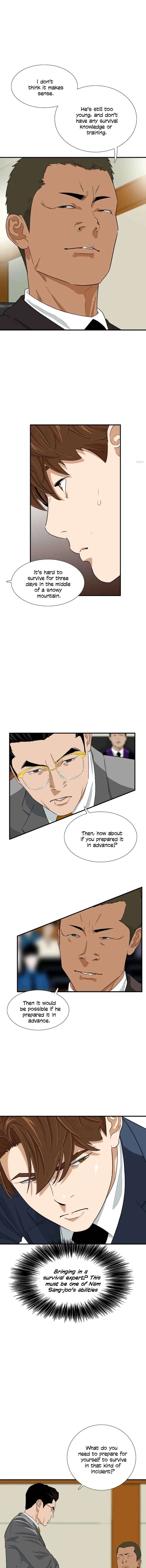 This is the Law Chapter 19 page 8