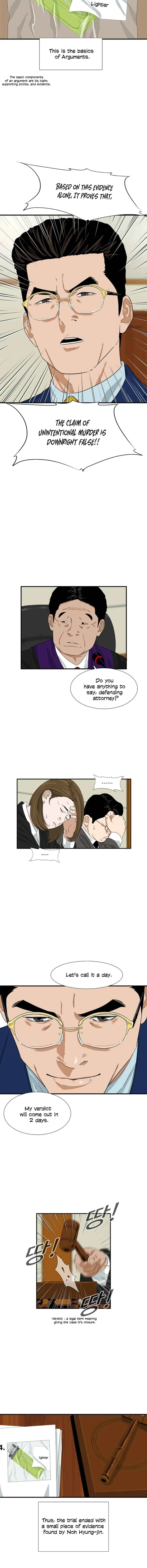 This is the Law Chapter 23 page 6