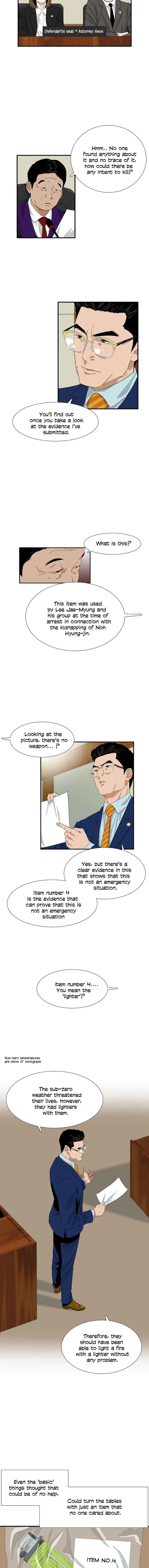 This is the Law Chapter 23 page 5