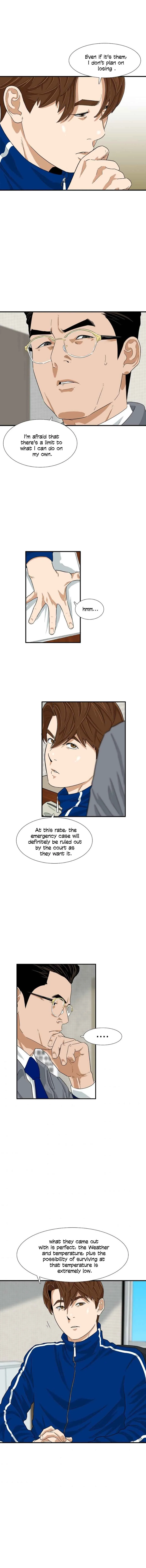 This is the Law Chapter 22 page 11