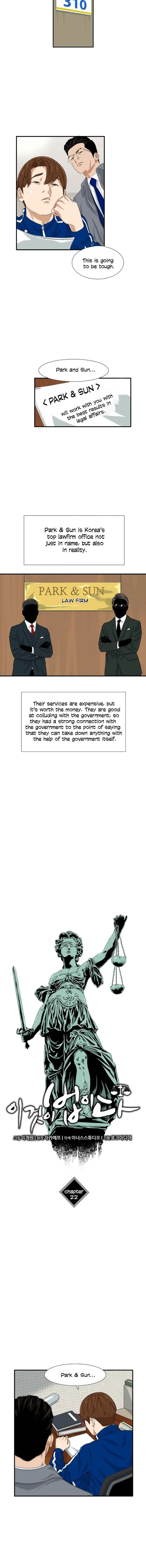 This is the Law Chapter 22 page 10