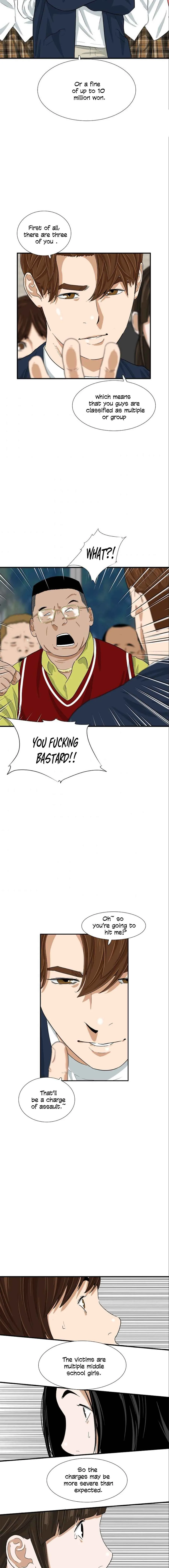 This is the Law Chapter 24 page 13