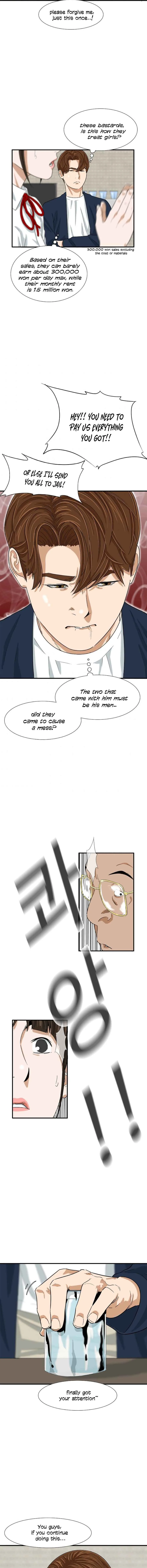 This is the Law Chapter 24 page 10