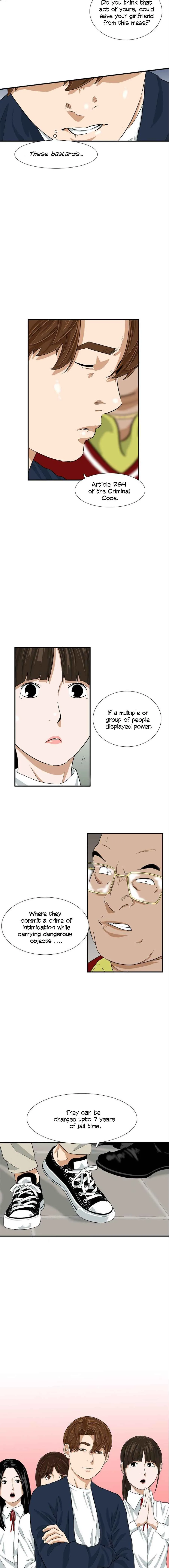 This is the Law Chapter 24 page 12
