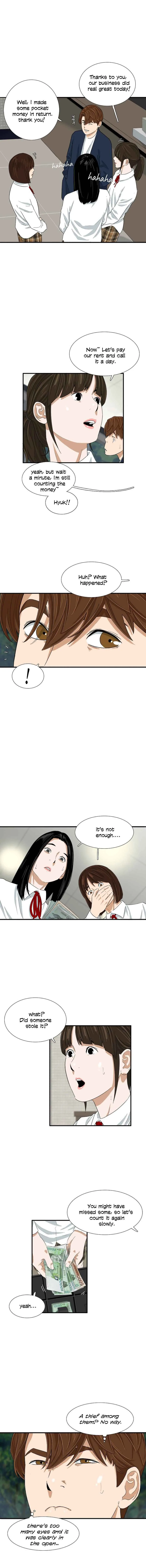 This is the Law Chapter 24 page 6