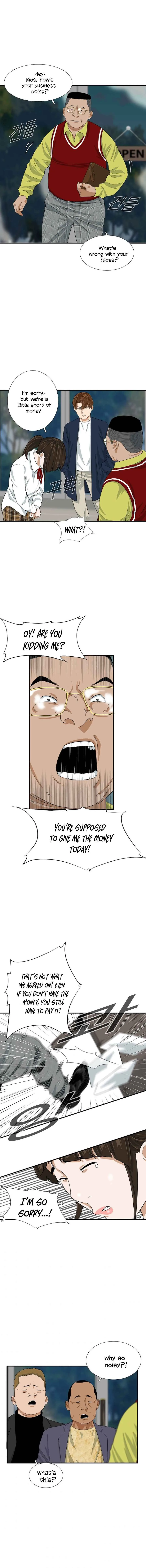 This is the Law Chapter 24 page 8