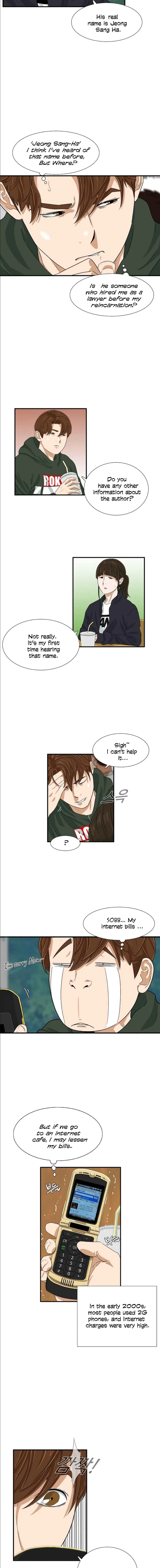 This is the Law Chapter 26 page 5