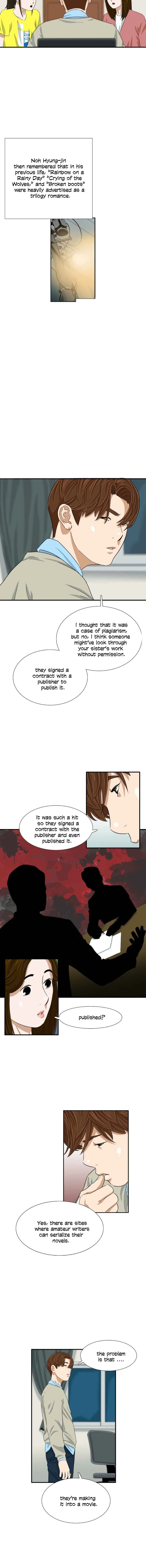 This is the Law Chapter 26 page 12