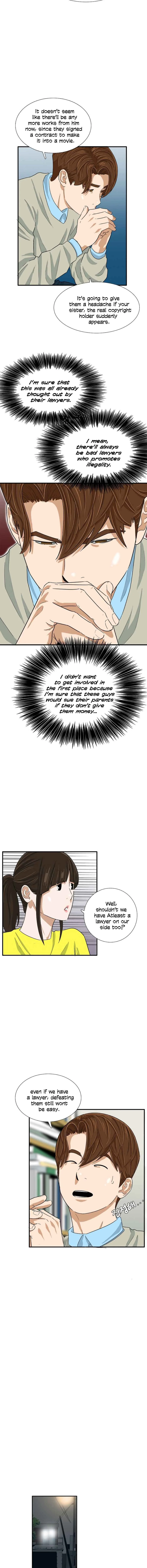 This is the Law Chapter 27 page 5