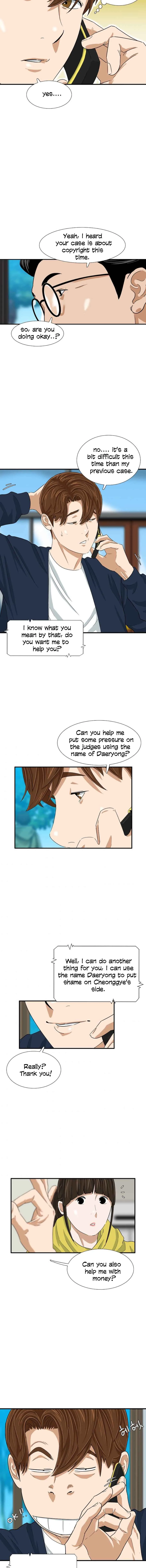 This is the Law Chapter 29 page 14
