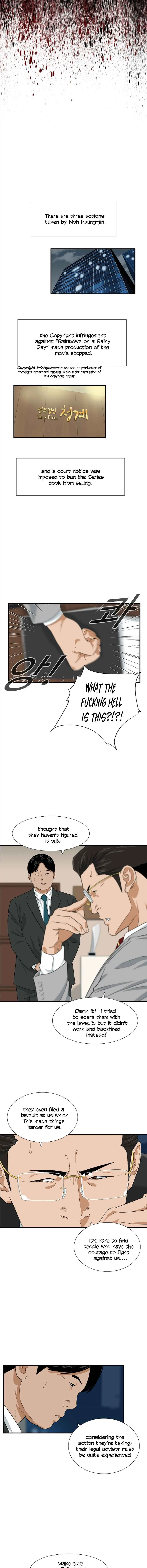 This is the Law Chapter 29 page 4